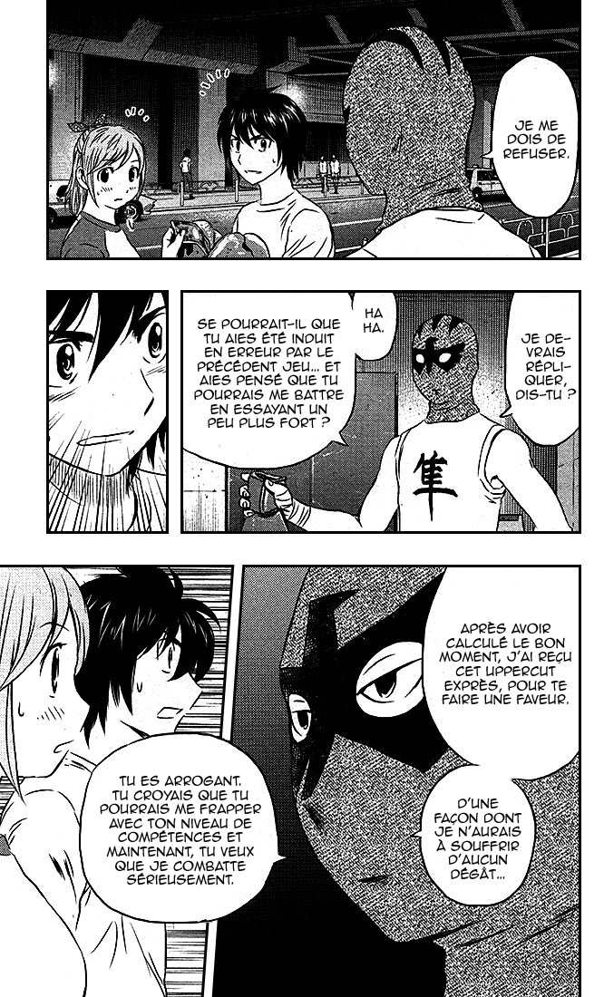 Read Buyuden FR Manga Online