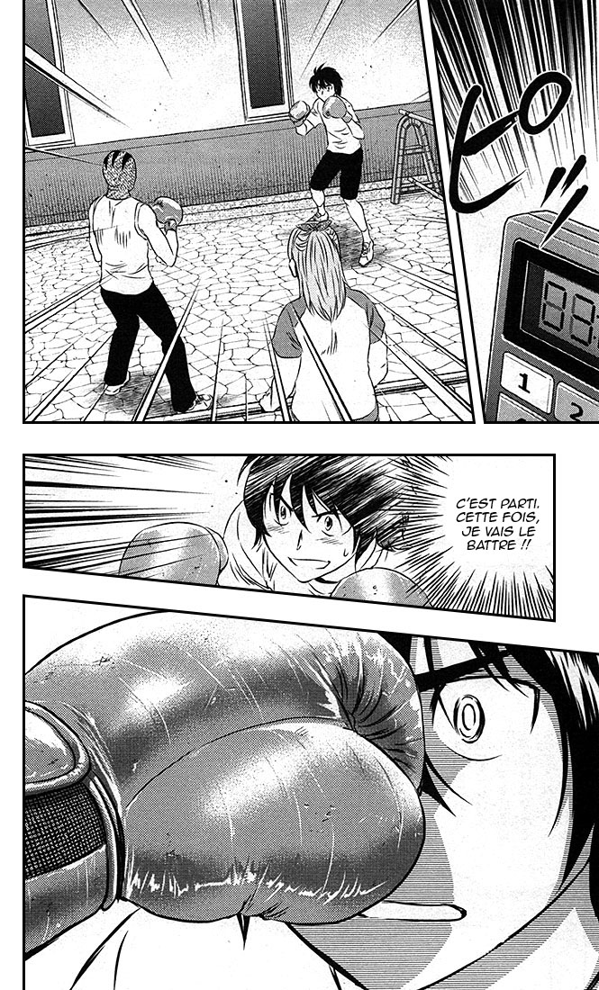 Read Buyuden FR Manga Online
