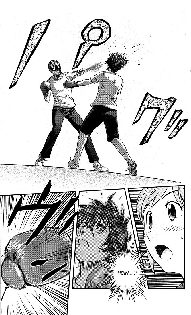 Read Buyuden FR Manga Online