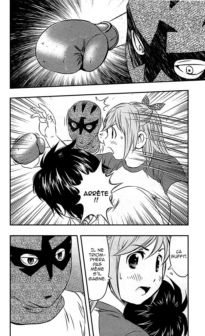 Read Buyuden FR Manga Online