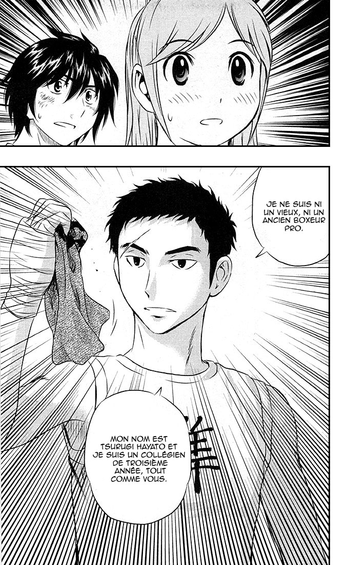 Read Buyuden FR Manga Online