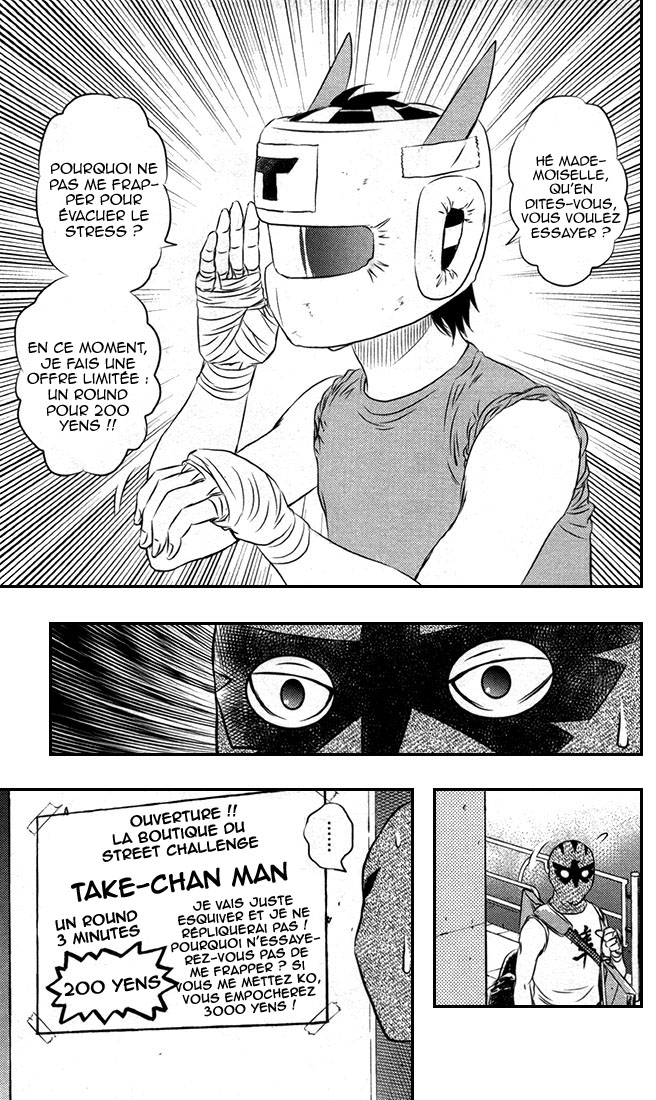 Read Buyuden FR Manga Online