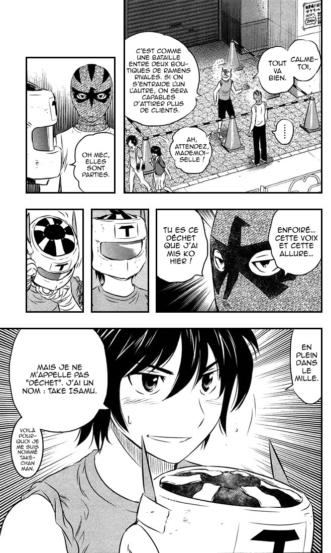 Read Buyuden FR Manga Online