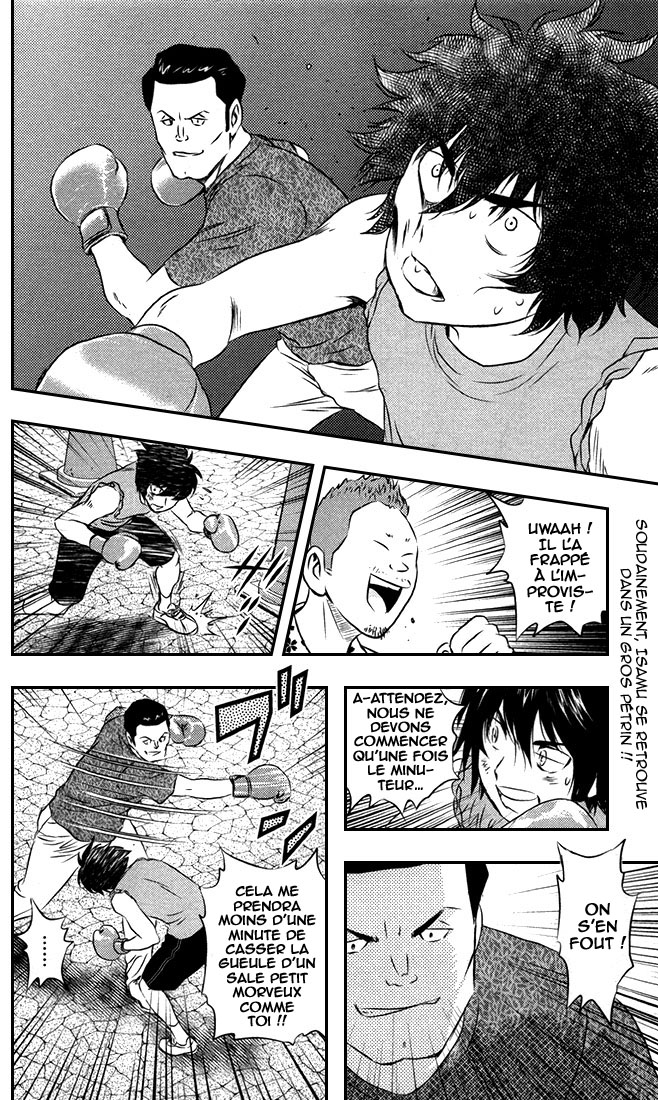 Read Buyuden FR Manga Online