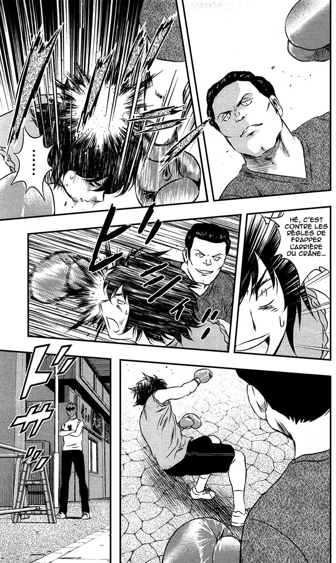 Read Buyuden FR Manga Online