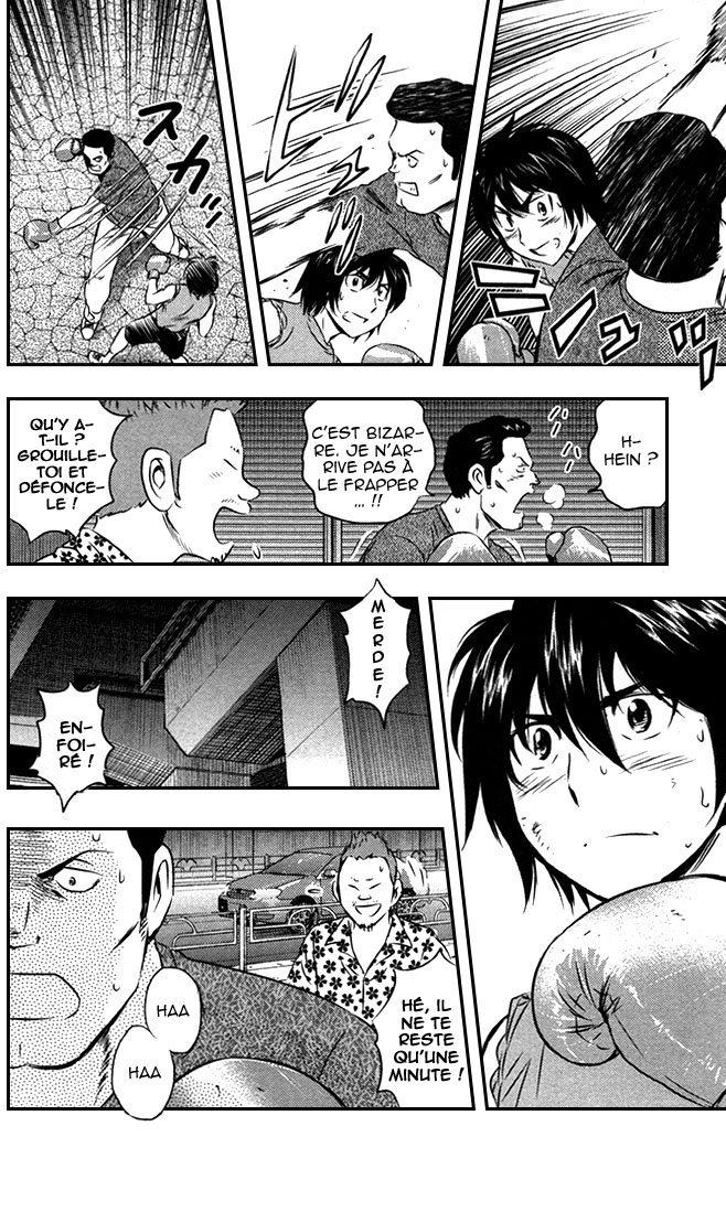 Read Buyuden FR Manga Online