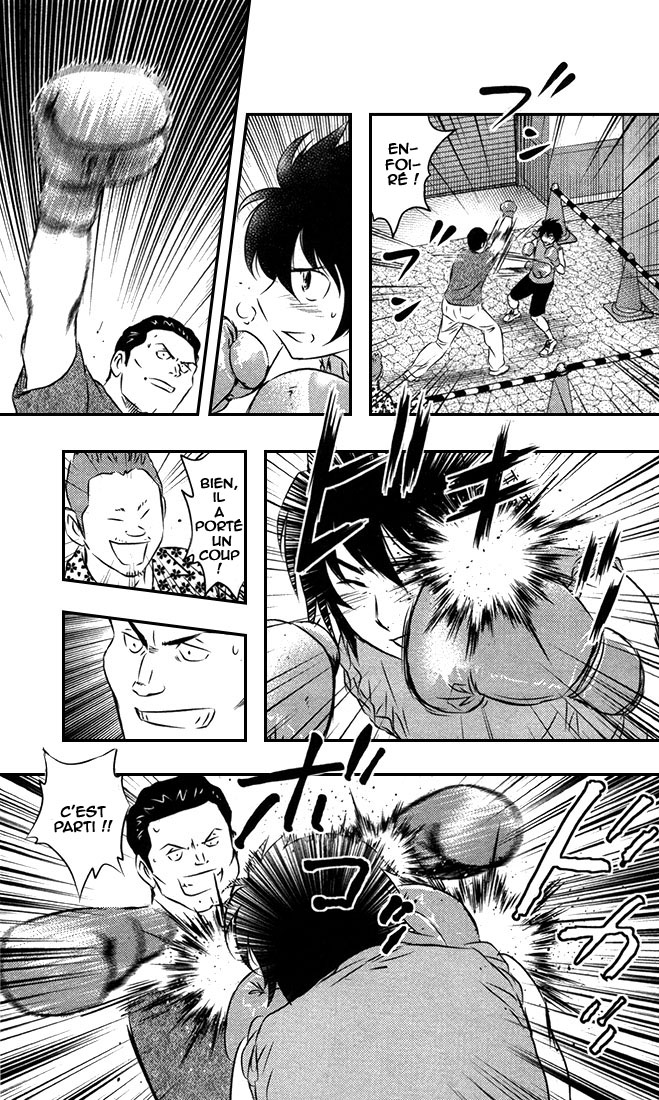 Read Buyuden FR Manga Online