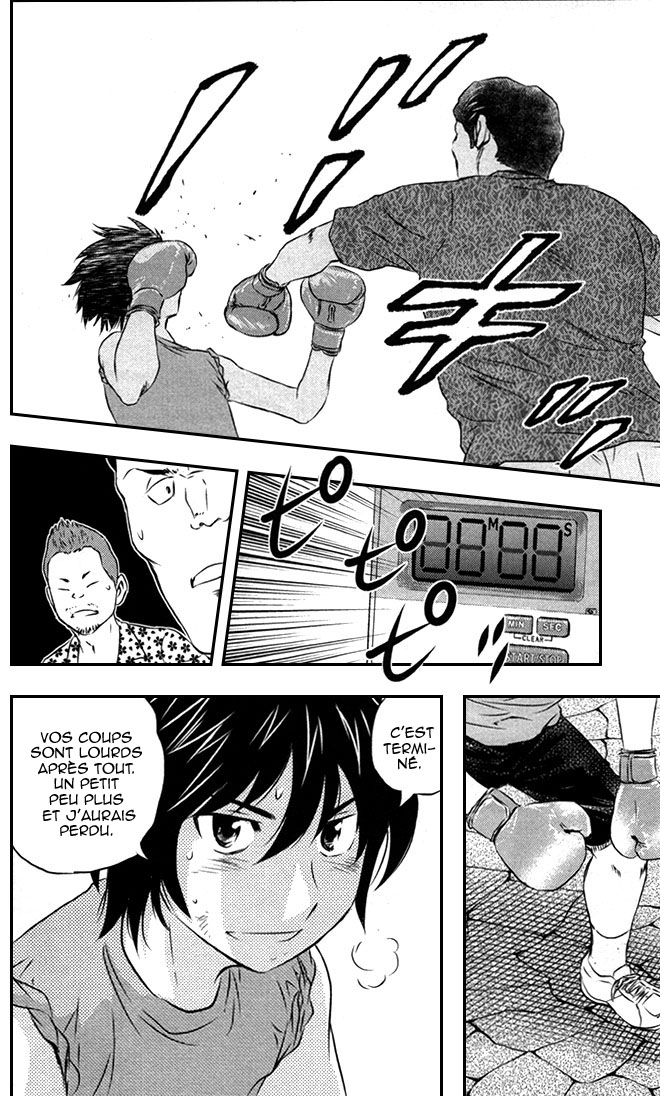 Read Buyuden FR Manga Online