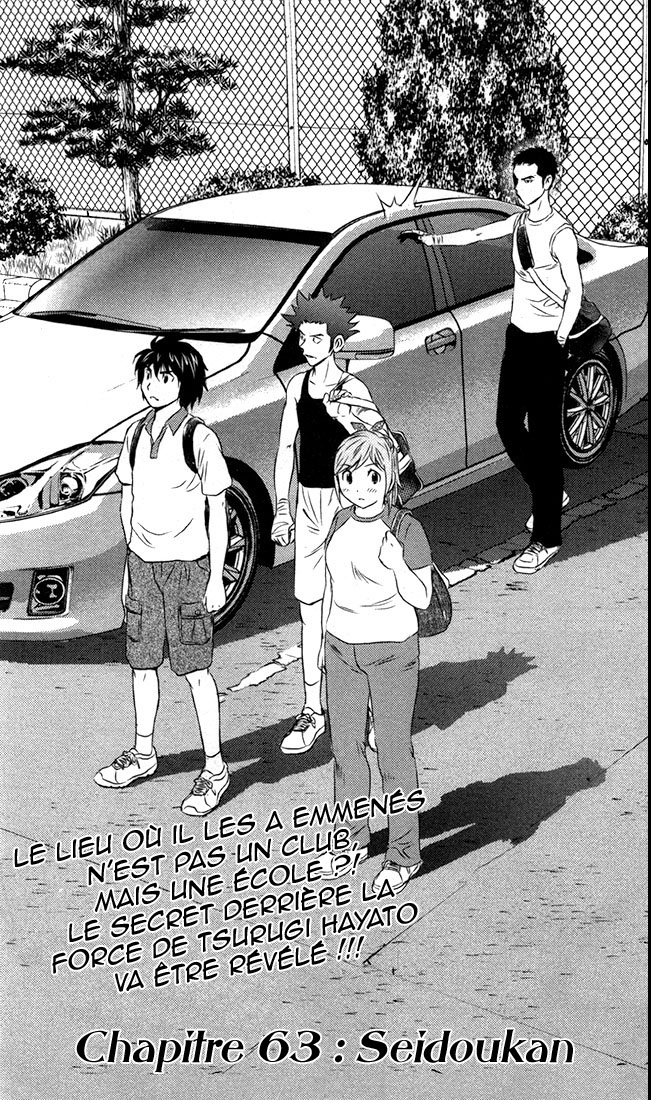 Read Buyuden FR Manga Online