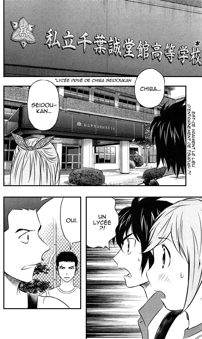 Read Buyuden FR Manga Online