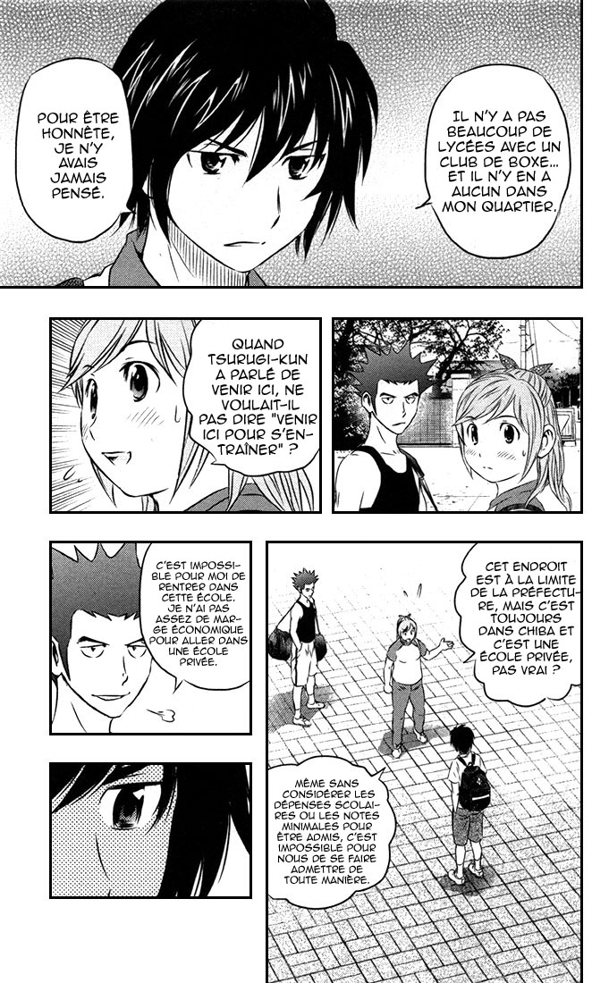 Read Buyuden FR Manga Online