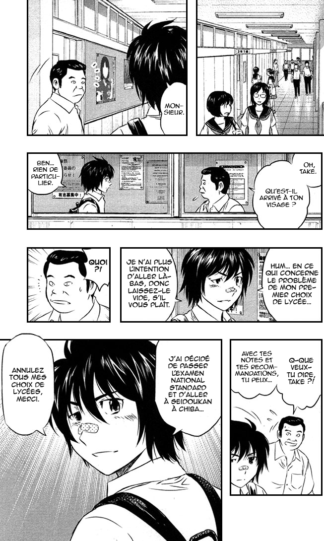 Read Buyuden FR Manga Online
