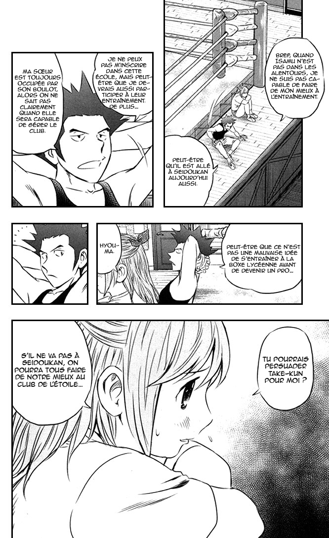 Read Buyuden FR Manga Online