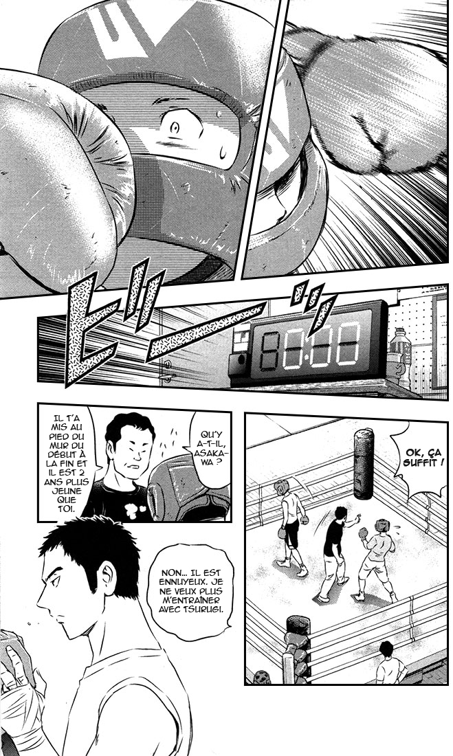 Read Buyuden FR Manga Online