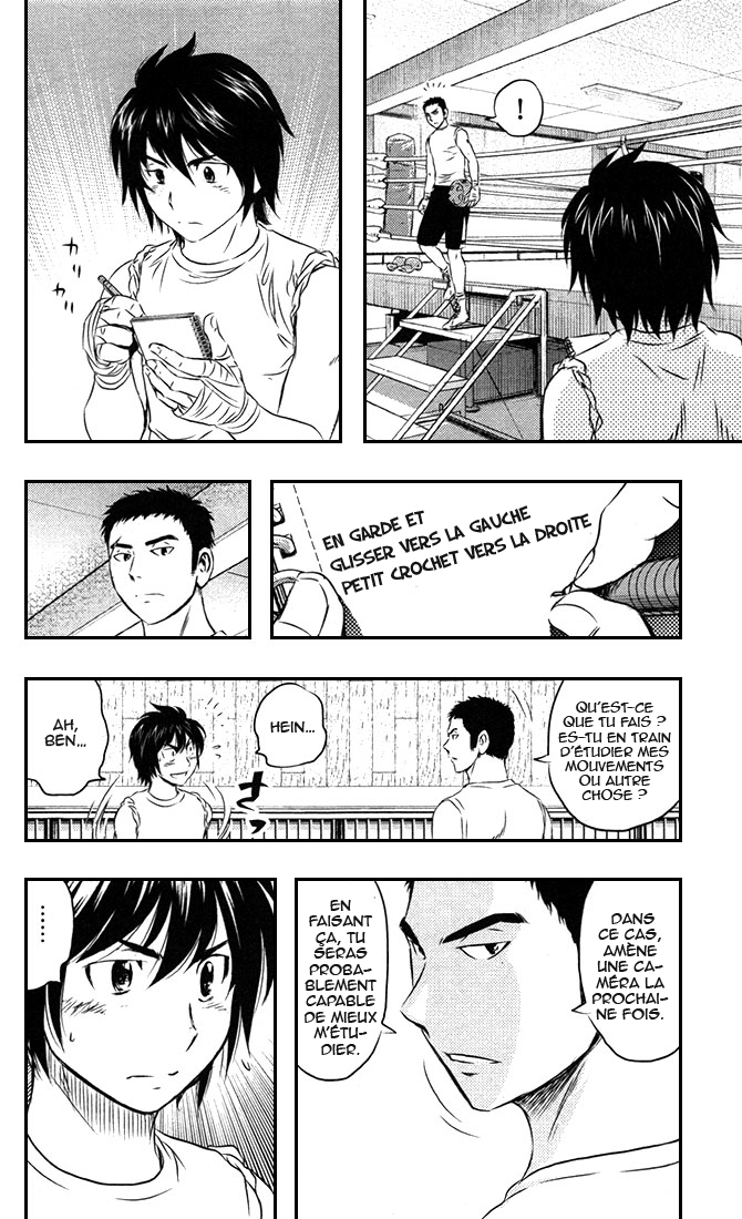 Read Buyuden FR Manga Online