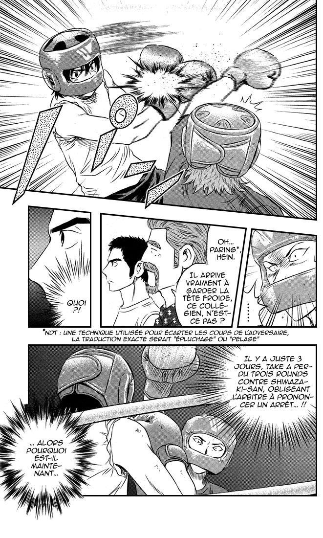 Read Buyuden FR Manga Online