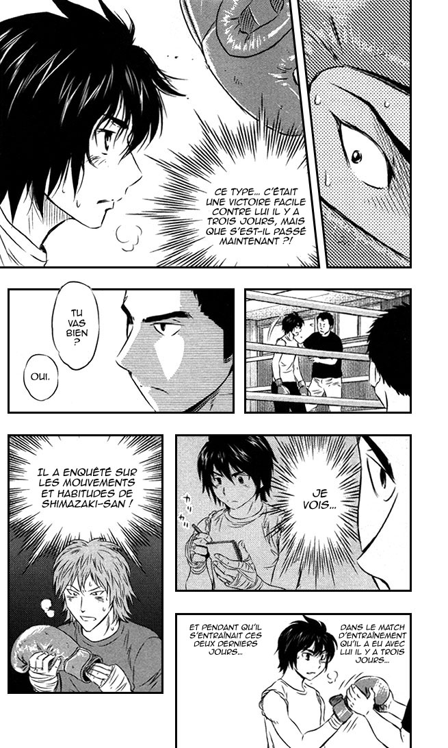 Read Buyuden FR Manga Online