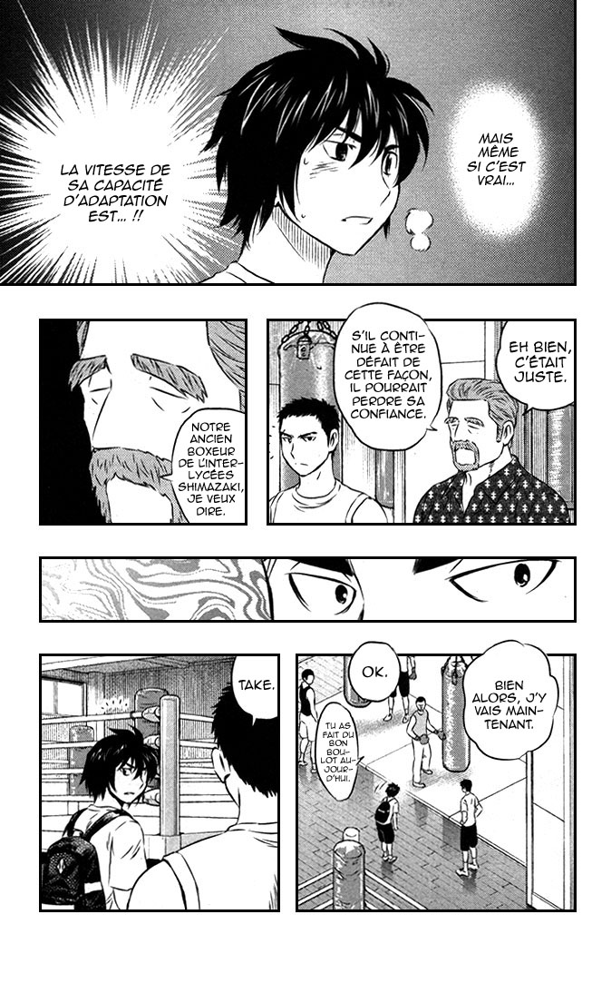 Read Buyuden FR Manga Online