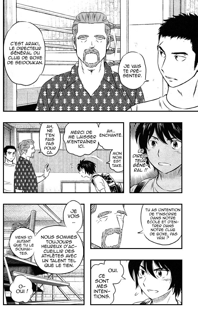 Read Buyuden FR Manga Online