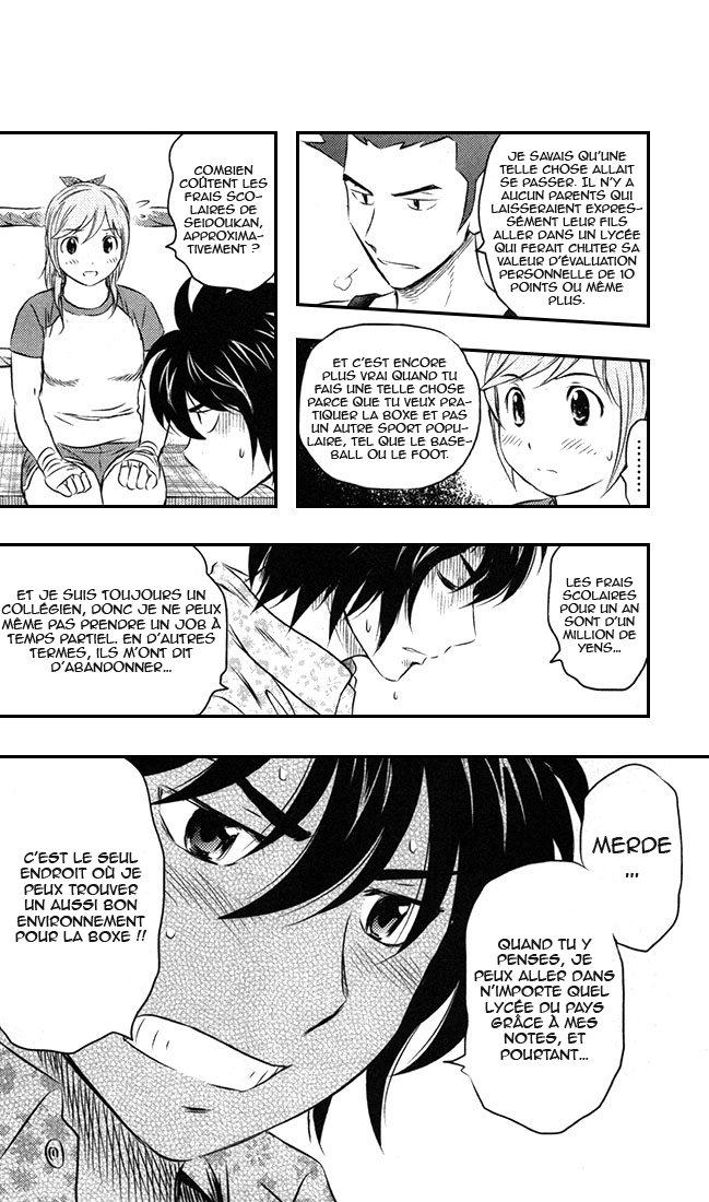 Read Buyuden FR Manga Online