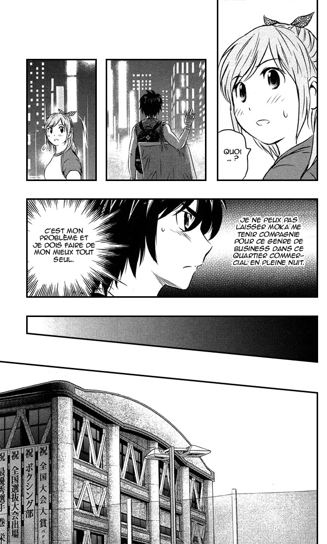 Read Buyuden FR Manga Online