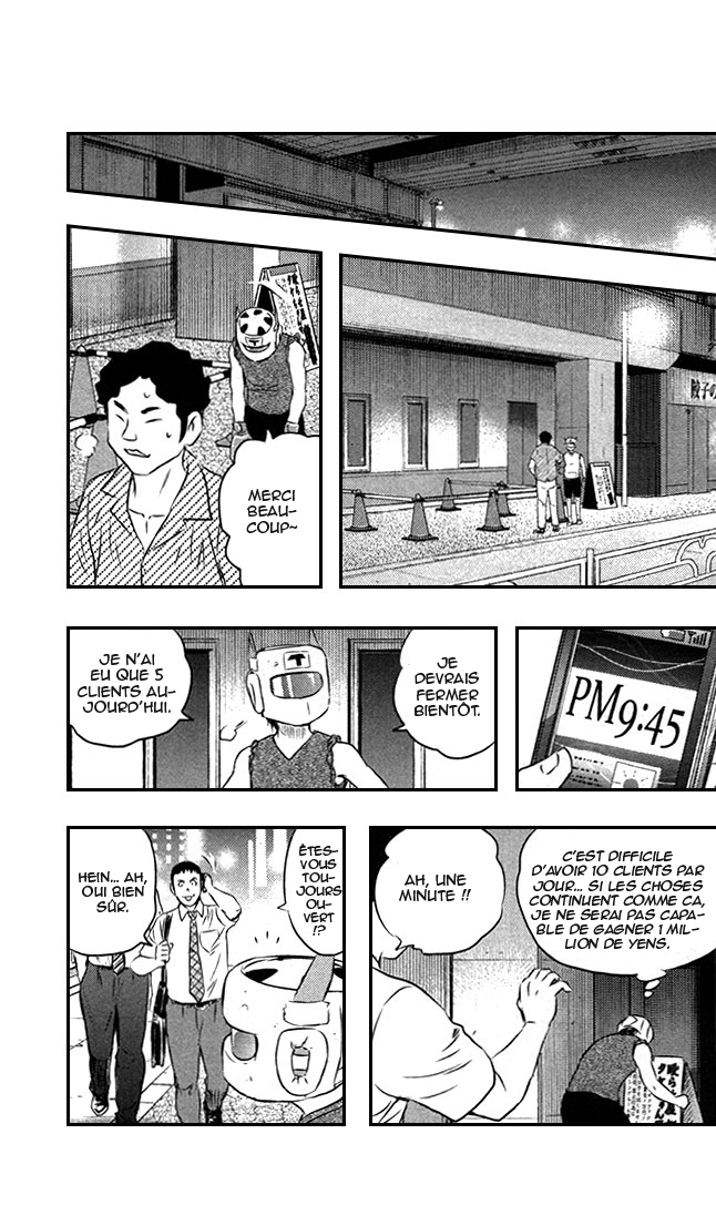 Read Buyuden FR Manga Online