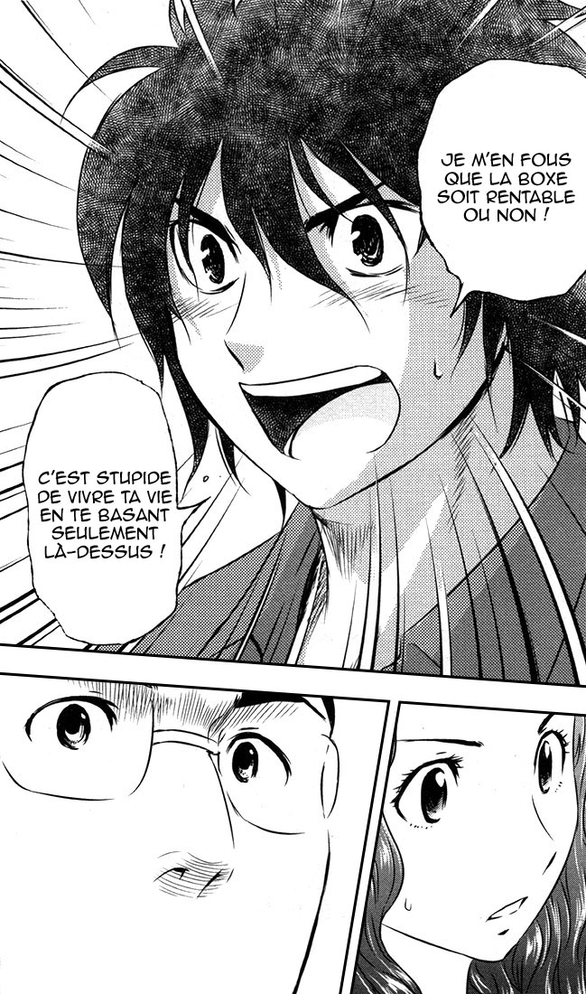 Read Buyuden FR Manga Online