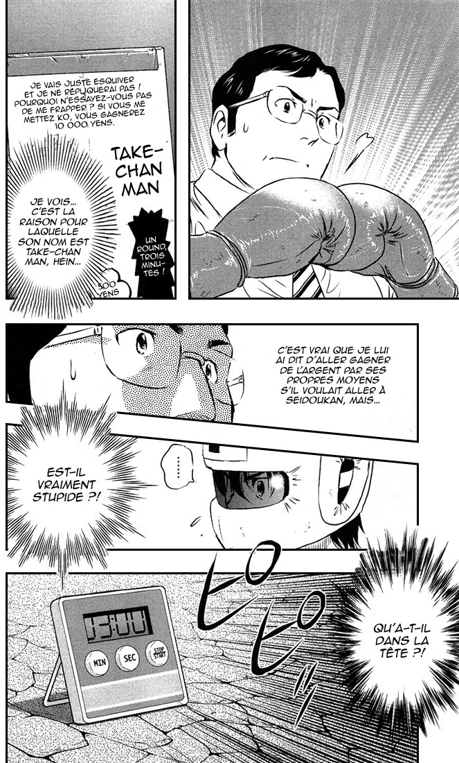 Read Buyuden FR Manga Online