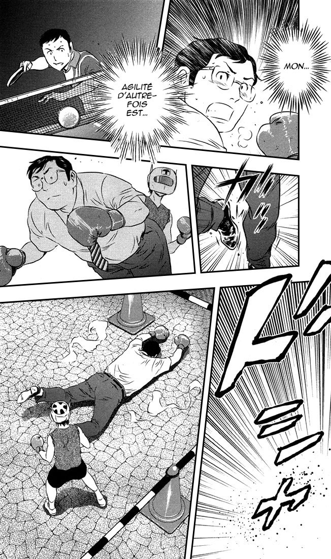 Read Buyuden FR Manga Online