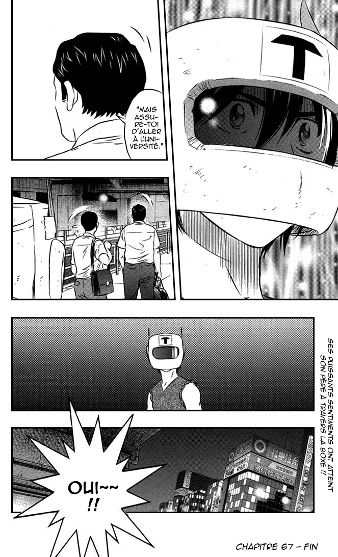 Read Buyuden FR Manga Online