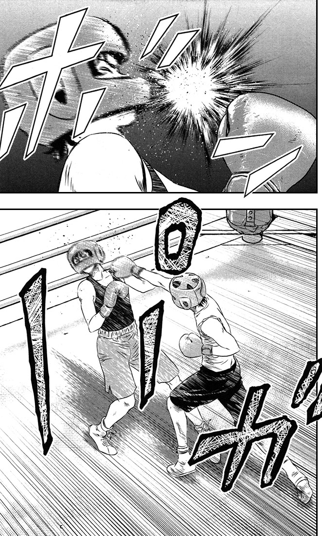 Read Buyuden FR Manga Online