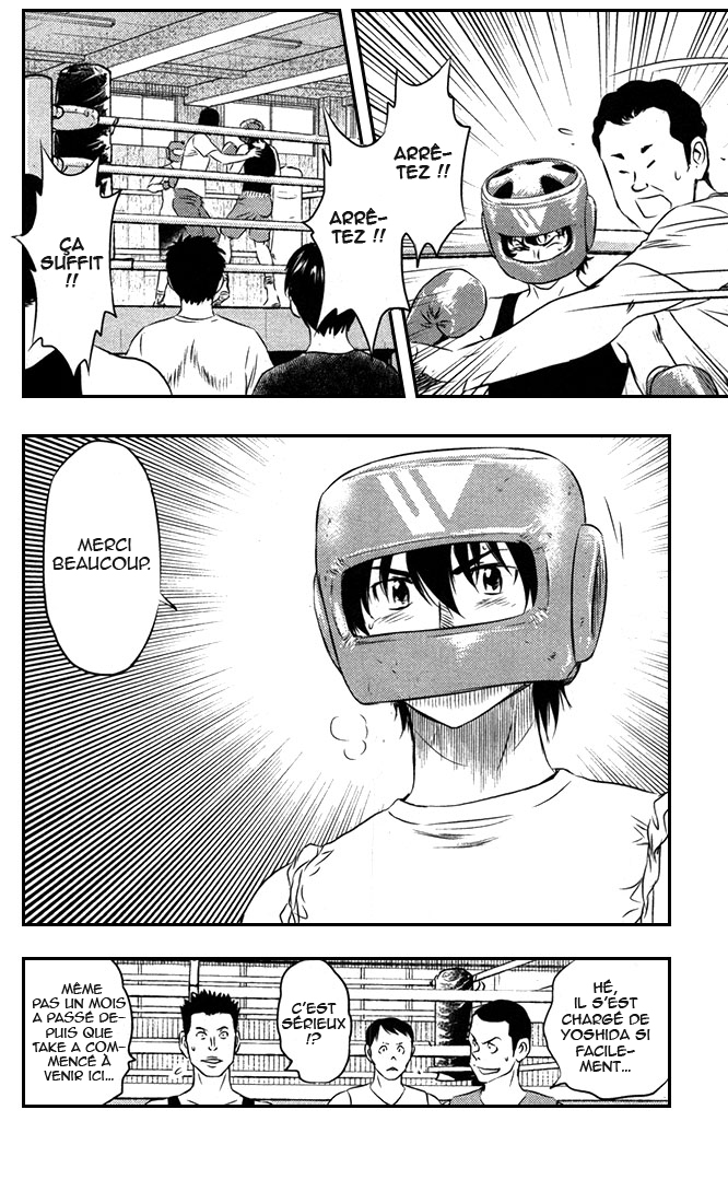 Read Buyuden FR Manga Online