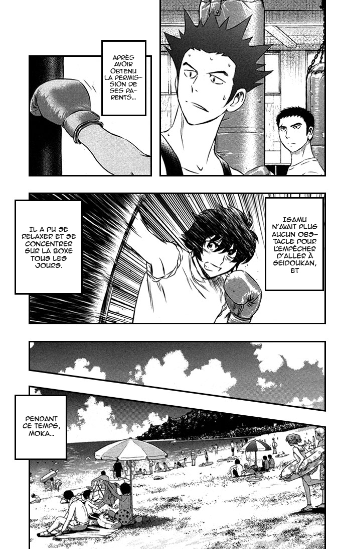 Read Buyuden FR Manga Online