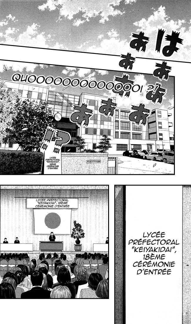 Read Buyuden FR Manga Online