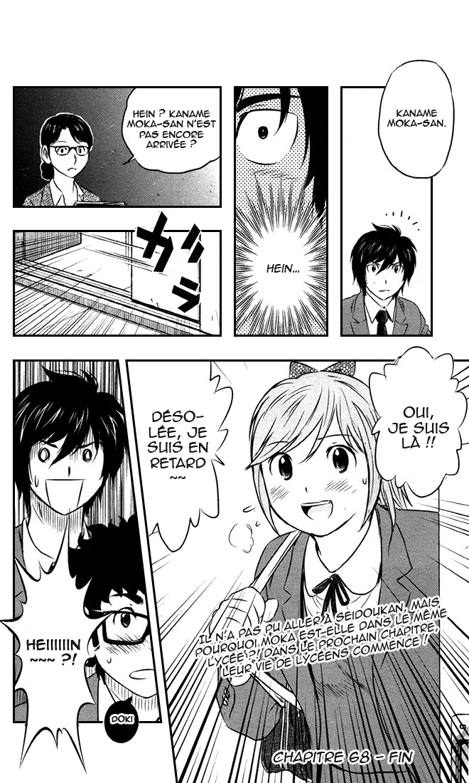 Read Buyuden FR Manga Online