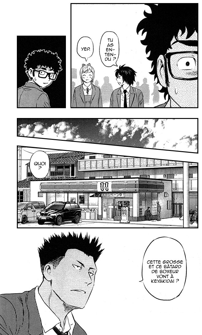 Read Buyuden FR Manga Online
