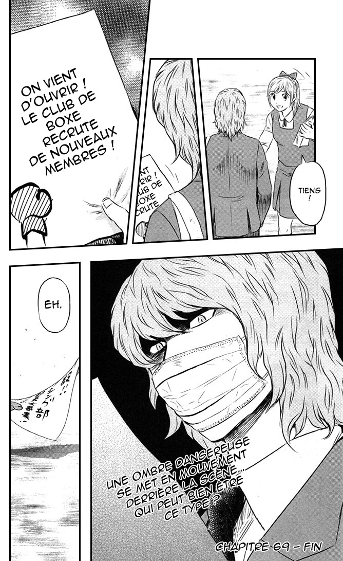 Read Buyuden FR Manga Online
