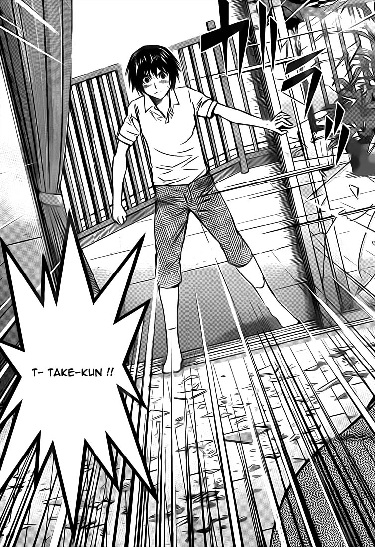 Read Buyuden FR Manga Online