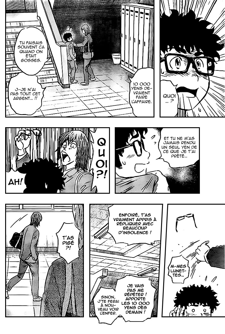 Read Buyuden FR Manga Online
