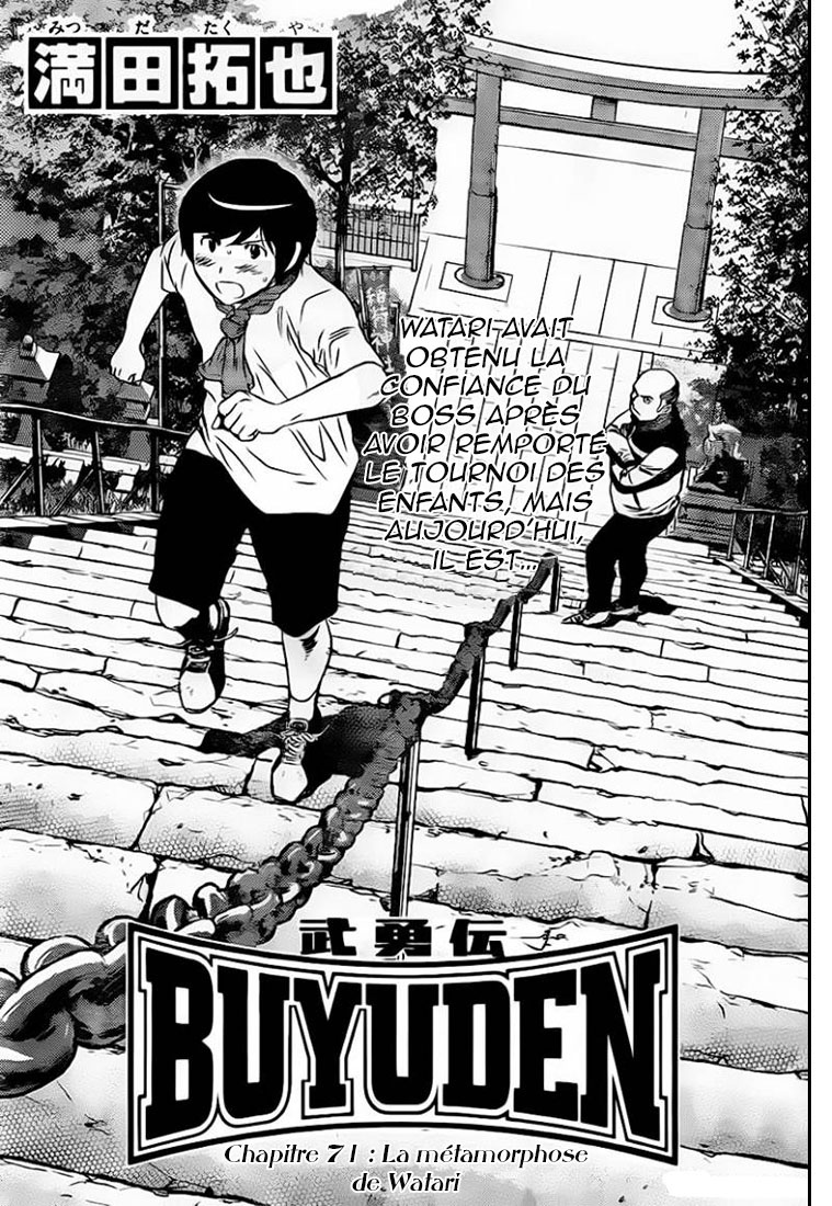 Read Buyuden FR Manga Online