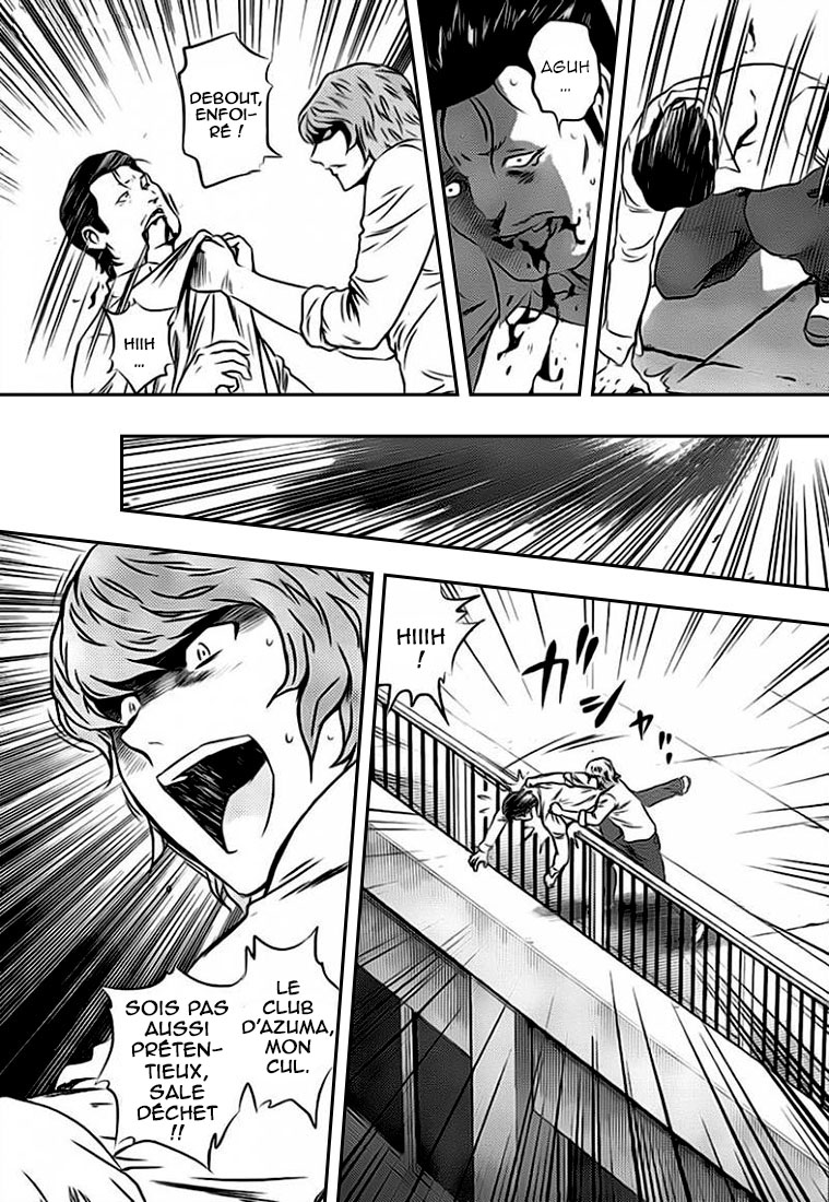 Read Buyuden FR Manga Online