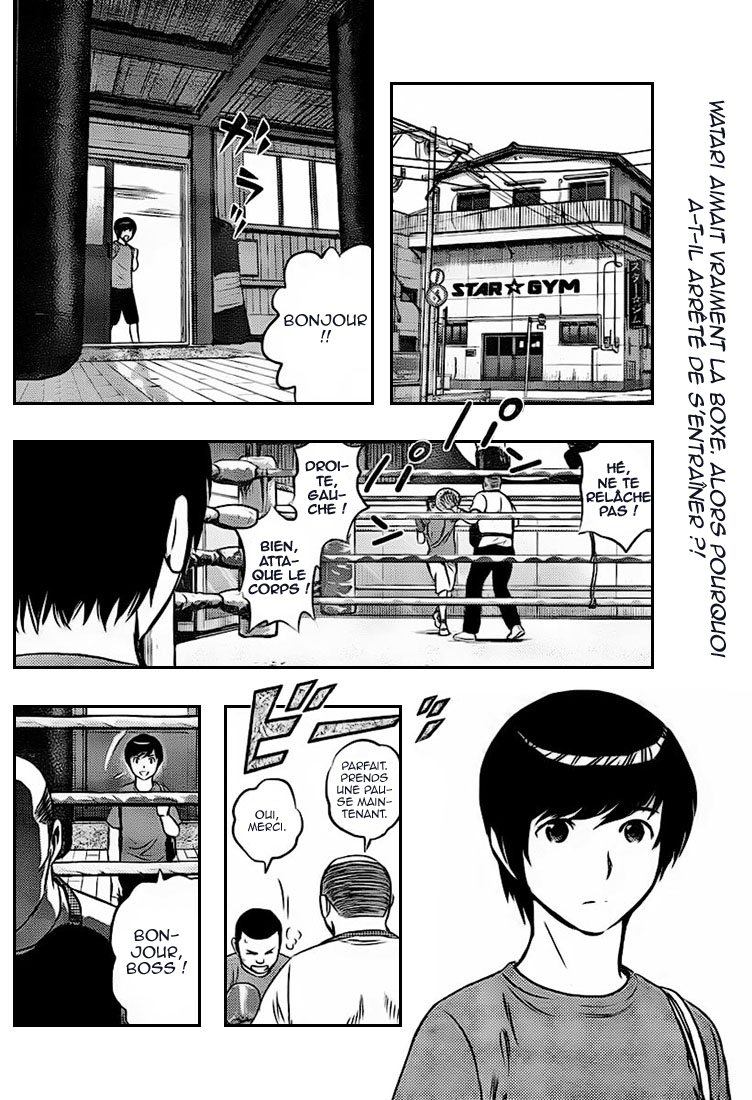 Read Buyuden FR Manga Online