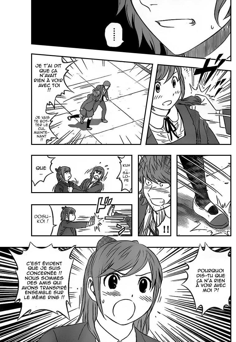Read Buyuden FR Manga Online