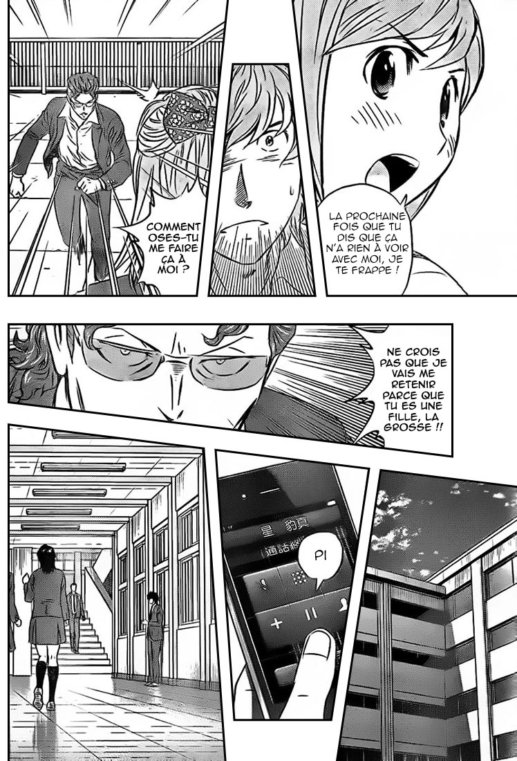 Read Buyuden FR Manga Online