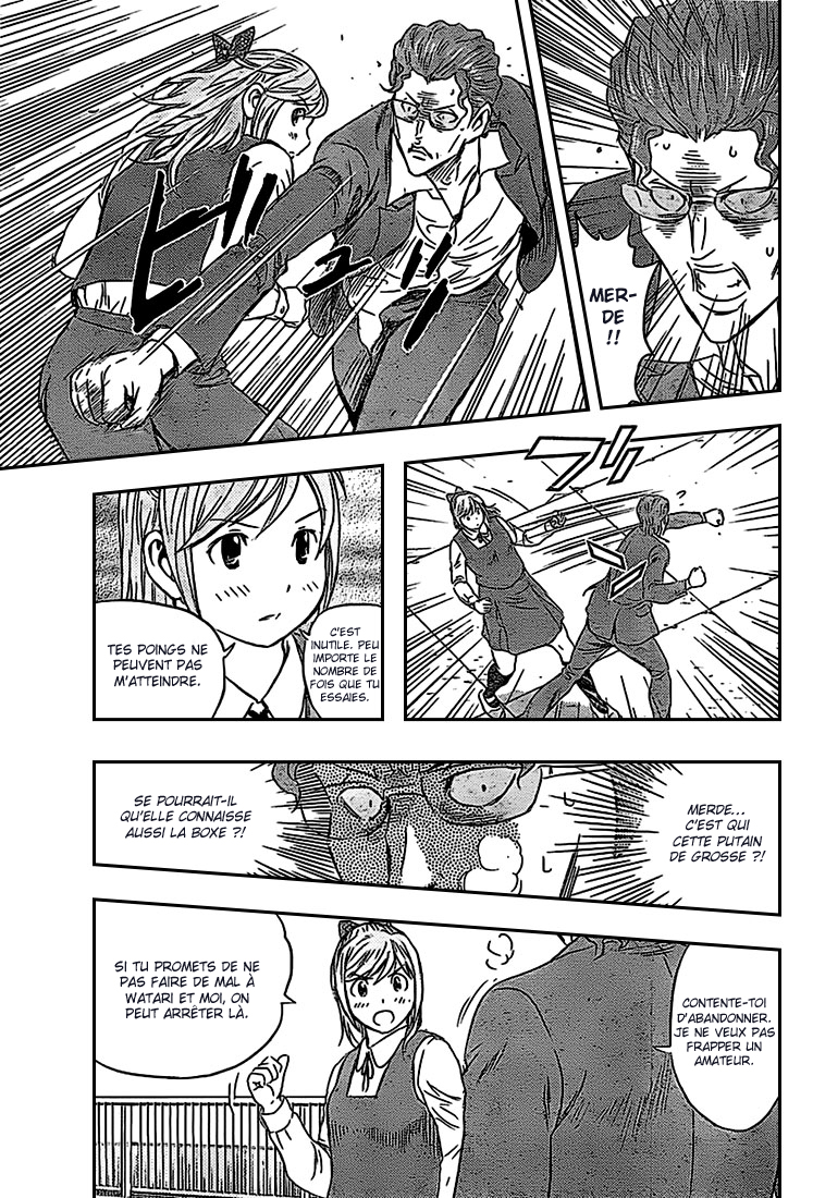 Read Buyuden FR Manga Online