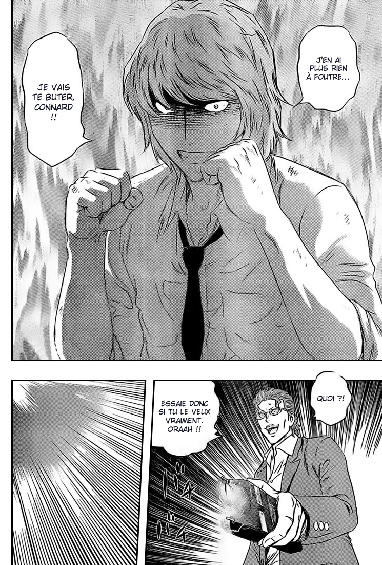 Read Buyuden FR Manga Online