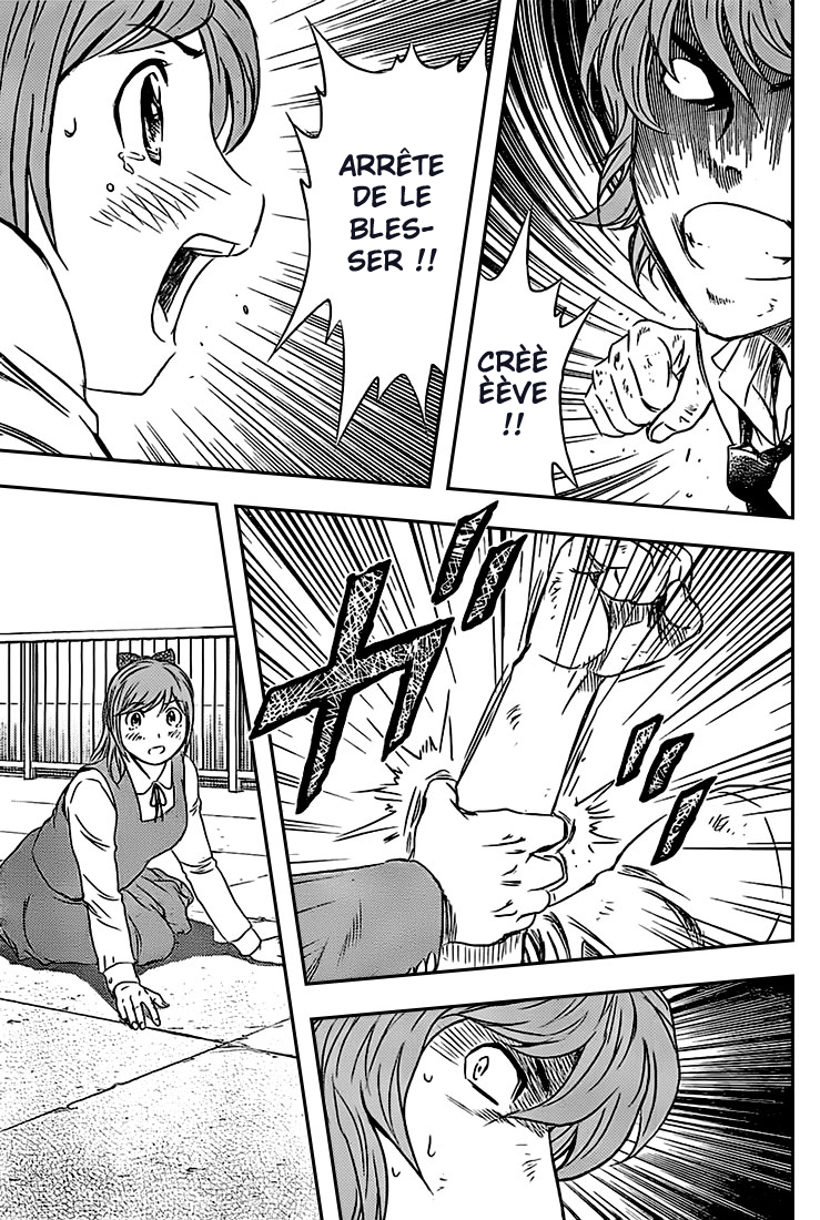 Read Buyuden FR Manga Online