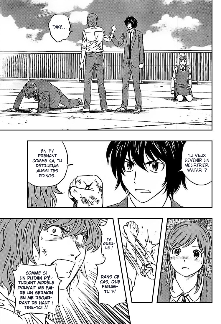 Read Buyuden FR Manga Online