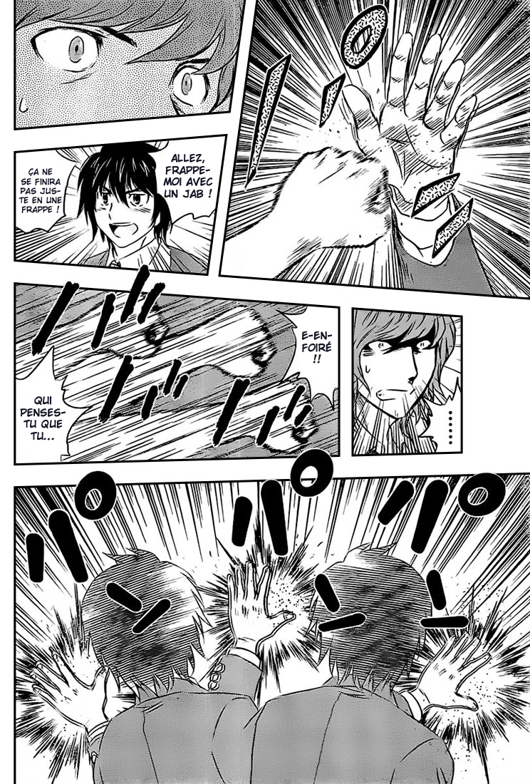 Read Buyuden FR Manga Online