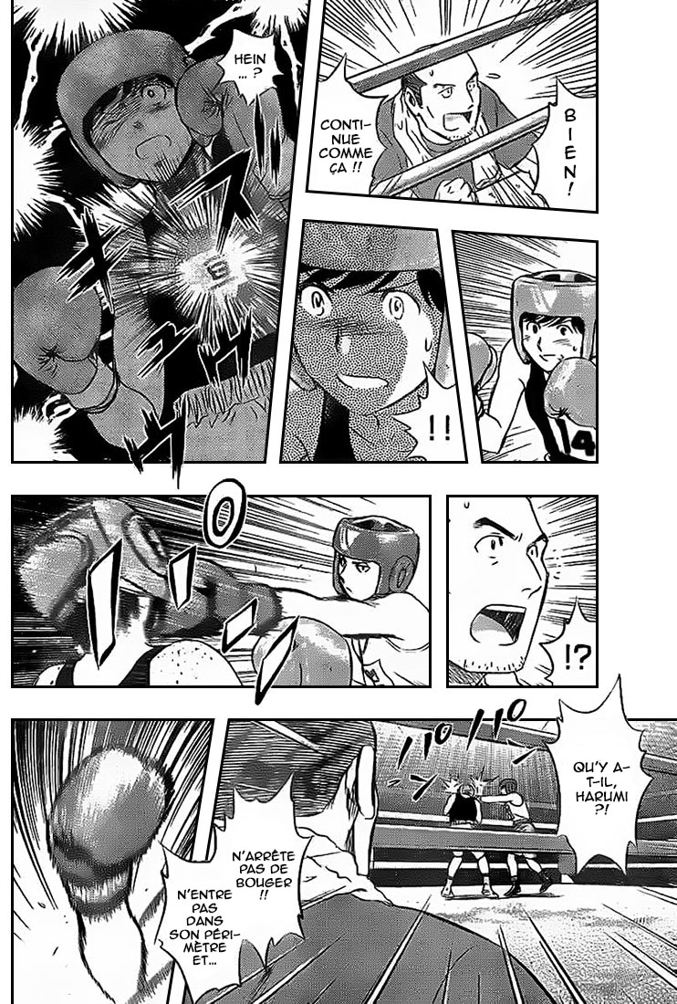 Read Buyuden FR Manga Online